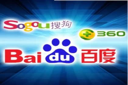 信息流广告创意案例：百度成功案例解析
